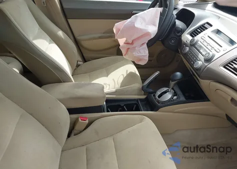 2007 Honda Civic Lx из США, поврежденный, VIN 1HGFA16537L105223